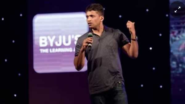 Byju's ने 1000 कर्मचारियों को बाहर करने की प्रक्रिया शुरू कर दी है, जानिए क्या है वजह