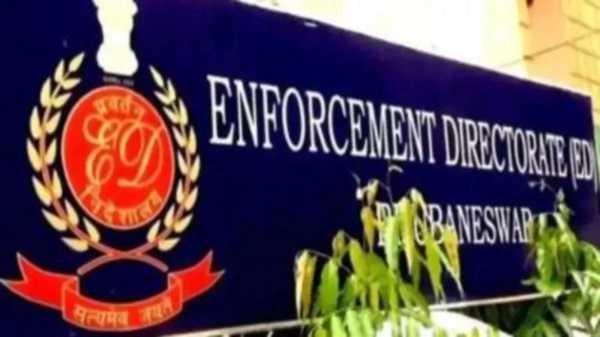 सरायकेला में आदित्यपुर औद्योगिक क्षेत्र के दो कंपनियों में ईडी की दबिश