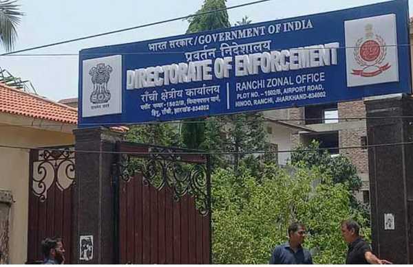 जेल अधीक्षक हमीद अख्तर को ईडी ने तीसरी बार भेजा समन, 30 जून को हाजिर होने का आदेश