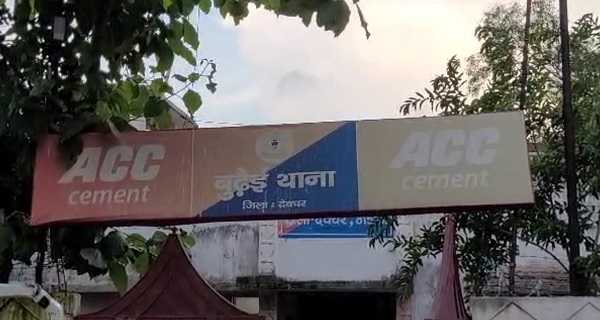 चोरी का नया धंधाः बकरी उठाओ मुनाफा कमाओ, महिला गिरोह उतरी चोरी के बिजनेस में