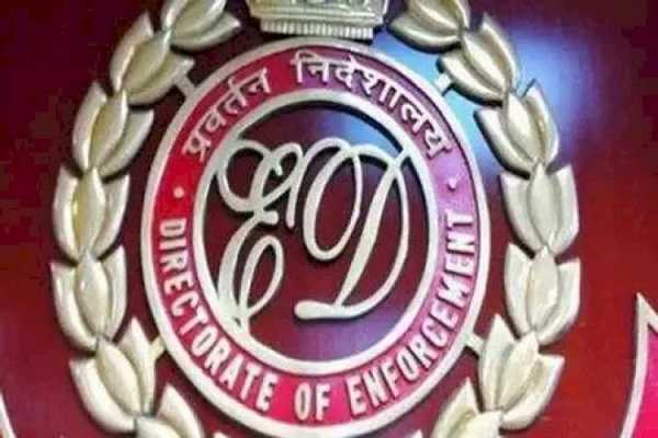 जमीन घोटाले मामले में राजेश राय और भरत प्रसाद को ईडी की विशेष अदालत में किया गया पेश