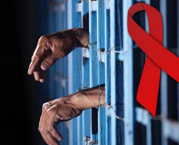 बिरसा मुंडा केंद्रीय कारागार में HIV पॉजिटिव मिले दो कैदी