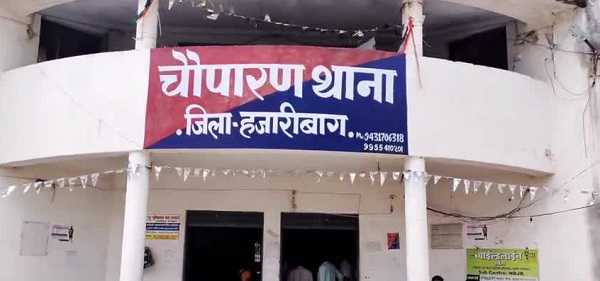 विवाहिता को फांसी के फंदे पर जबरदस्ती लटकाकर मारने की कोशिश, पति और ससुर गिरफ्तार