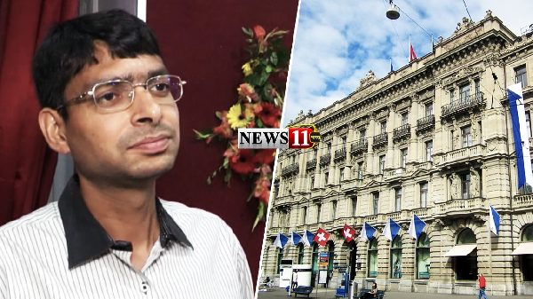 स्विस बैंक का एग्जीक्यूटिव डायरेक्टर है झारखंड का लाल, जीता है सादा जीवन