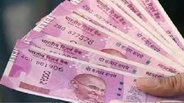 जल्द बदल लें 2000 के नोट, इस तारीख तक हीं रहेंगें वैध