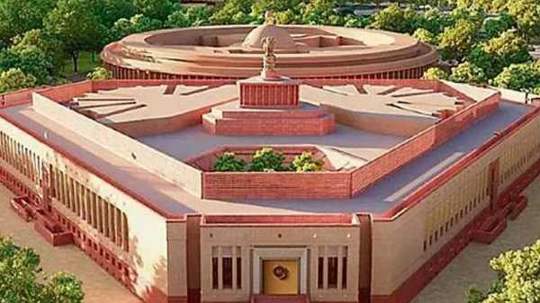 New Parliament: नई इमारत में आज से संसद की कार्यवाही हो जाएगी शुरू