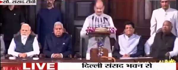 पुराने संसद भवन में संबोधनः 1947 में अंग्रेजी हुकूमत ने इसी भवन में किया था सत्ता हस्तांतरण- PM मोदी