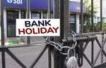 Bank Holidays: अक्टूबर में इन तारीखों को बंद रहेगा बैंक, देखें पूरी सूची