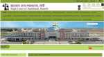 Jharkhand High Court Typist Vacancy 2024: झारखंड हाईकोर्ट ने निकाली 249 पदों की बंपर भर्तियां