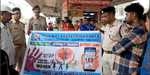 मधुपुर RPF ने रेलवे-स्टेशन परिसर में यात्रियों के बीच चलाया जागरूकता अभियान