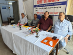 भारत सरकार के राष्ट्रीय प्रतिदर्श सर्वेक्षण  कार्यालय, हजारीबाग में  हिंदी कार्यशाला का आयोजन