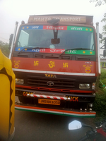 बालीडीह पुलिस ने पकड़ा स्क्रैप लदे दो वाहन