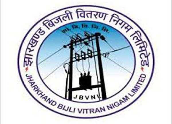 बिजली बिल के बकायेदारों से जल्द वसूली के मूड में JBVNL, रांची और जमशेदपुर में है करोड़ों का बकाया
