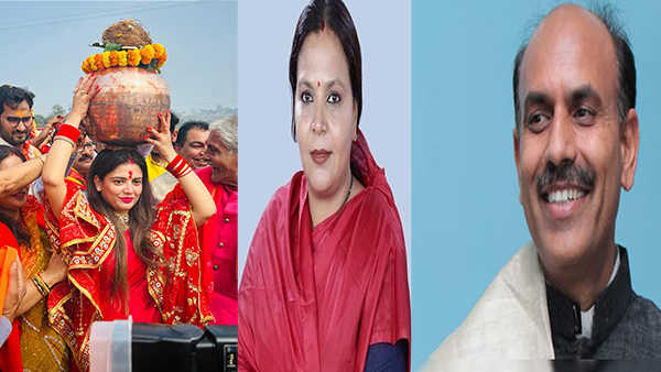 कांग्रेस के तीन उम्मीदवारों की घोषणा, धनबाद से अनुपमा सिंह को मिला टिकट