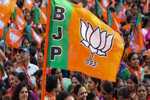 लोकसभा चुनाव 2024: BJP कार्यकर्ताओं की पार्टी है परिवारवाद की नहीं- सांसद आदित्य साहु