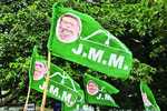 मुंबई-दिल्ली के तर्ज पर रांची में JMM की महारैली, I.N.D.I.A. के सभी कद्दावर नेताओं का होगा महाजुटान