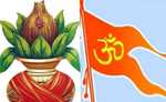 09 अप्रैल से भारतीय नववर्ष के साथ शुरू होगी मां दुर्गा की आराधना