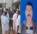 बिशुनपुरा BDO ने फांसी लगाकर की खुदकुशी, जांच में जुटी पुलिस