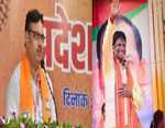 आज से दो दिवसीय झारखंड दौरे पर राजस्थान के CM भजनलाल शर्मा, BJP प्रत्याशी ढुलू महतो के नामांकन में होंगे शामिल