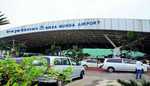 बिरसा मुंडा एयरपोर्ट पर वाहनों के आने-जाने और पार्किंग की नई व्यवस्था लागू