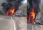 संघरी घाटी में लोहा के पाइप लदा ट्रक पलटा, लगी भीषण आग, बाल-बाल बचा चालक
