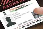 Aadhaar Card Update: आधार कार्ड को फ्री में अपडेट कराने का आखिरी मौका, जानें कब है लास्ट डेट