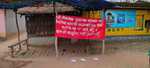 लोकसभा चुनाव बहिष्कार करने को लेकर माओवादियों ने किया पोस्टर चस्पा